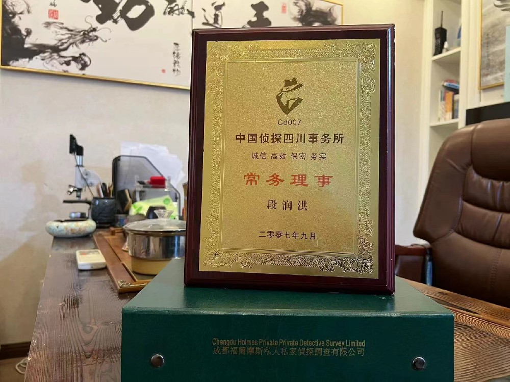 婚姻纠纷应如何取证-金山区私家调查