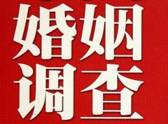 「金山区私家调查」如何正确的挽回婚姻